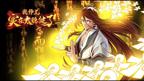 师兄太稳健在线观看完整版电视剧